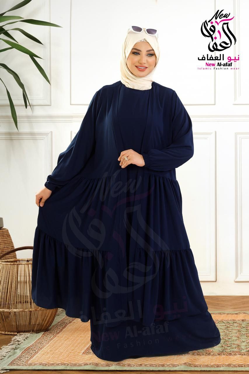 الإسدالات والأدناءات