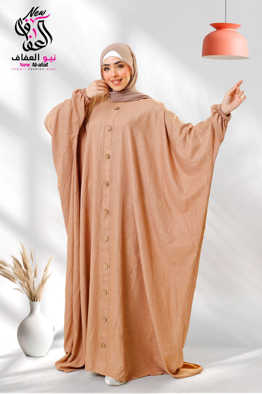 ملحفه كاجوال - NewAlafaf