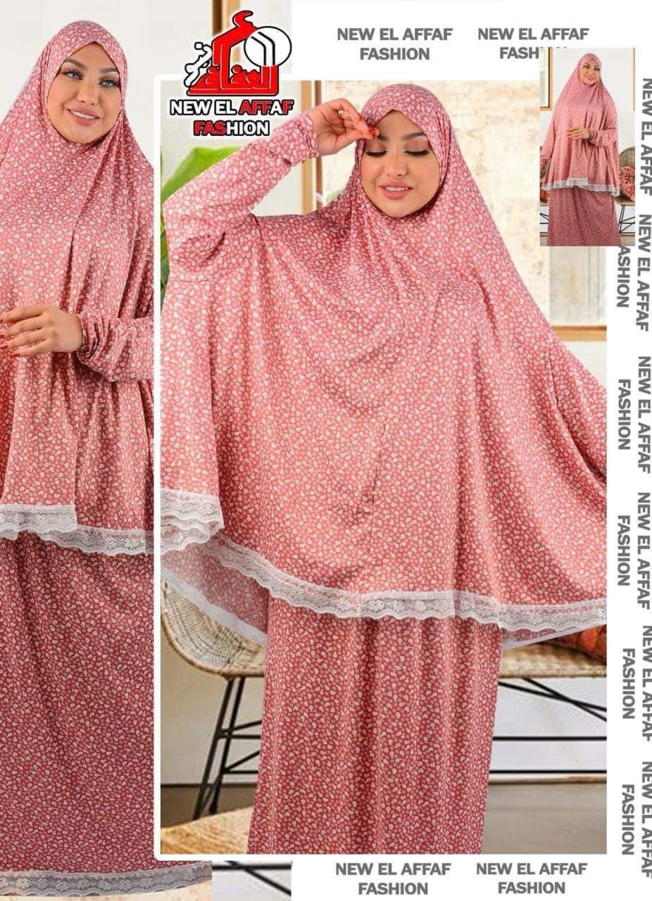 طقم صلاة قطعتين غامق (1)