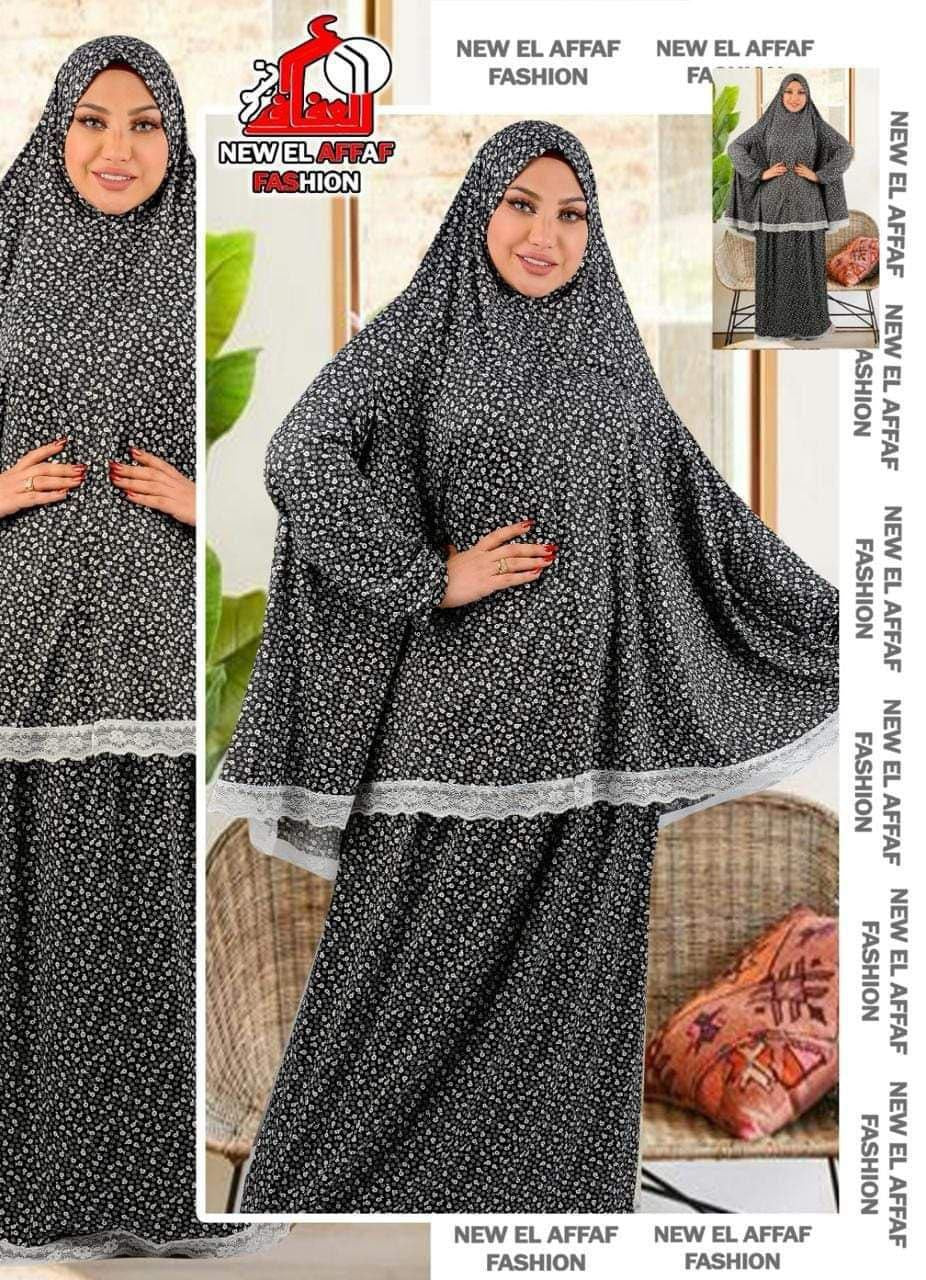 طقم صلاة قطعتين غامق (1)