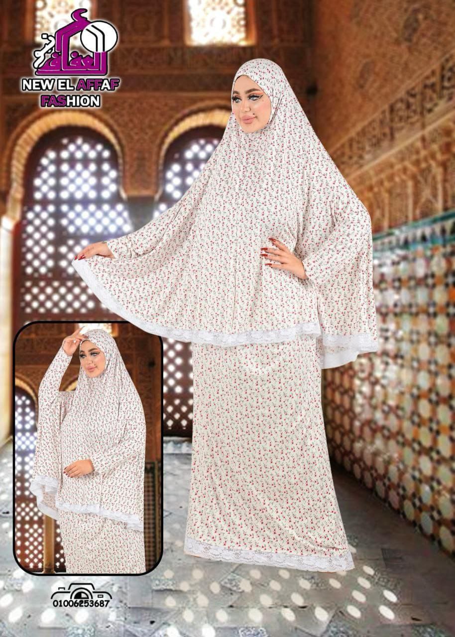 طقم صلاة قطعتين ابيض (3)