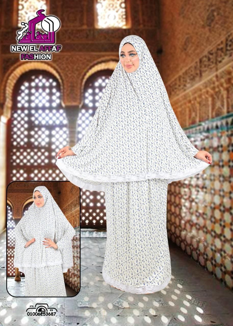 طقم صلاة قطعتين ابيض (3)