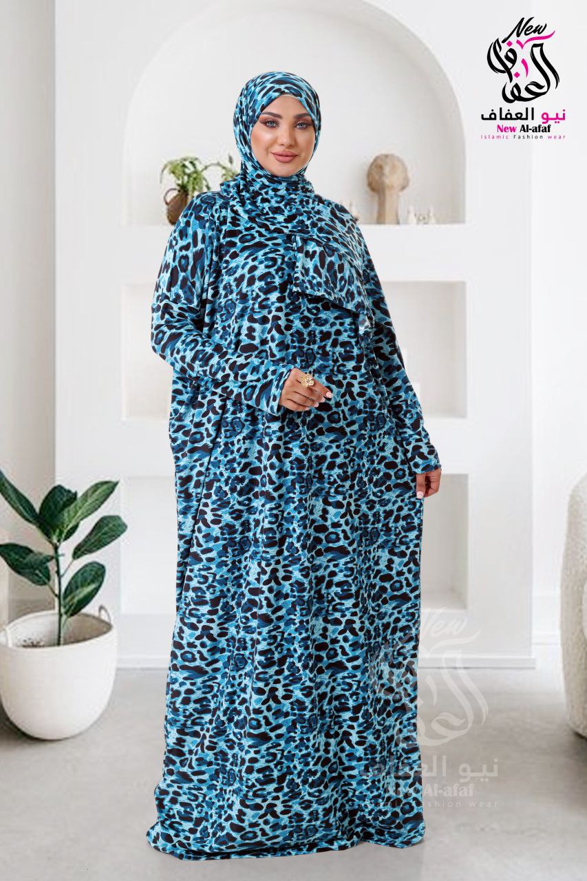 إسدال قطيفه تايجر - NewAlafaf