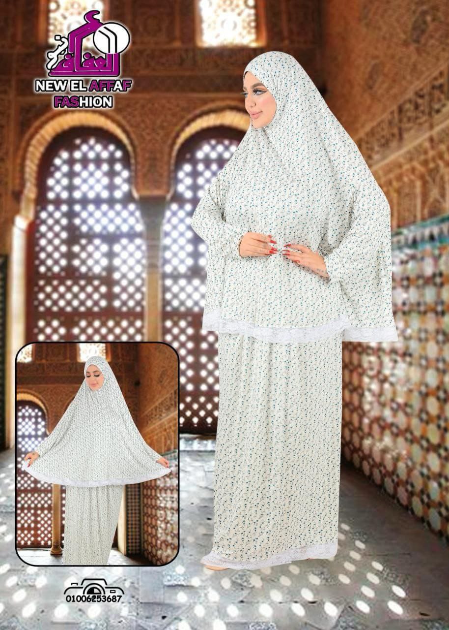 طقم صلاة قطعتين ابيض (3)