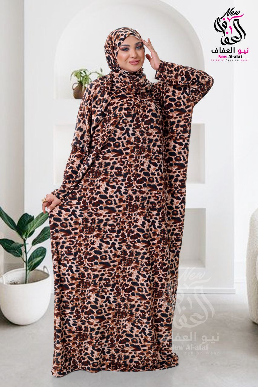 إسدال قطيفه تايجر - NewAlafaf