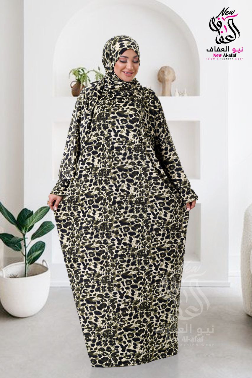 إسدال قطيفه تايجر - NewAlafaf