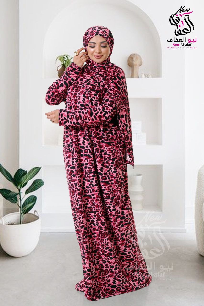 إسدال قطيفه تايجر - NewAlafaf