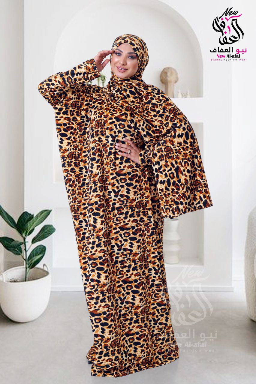 إسدال قطيفه تايجر - NewAlafaf