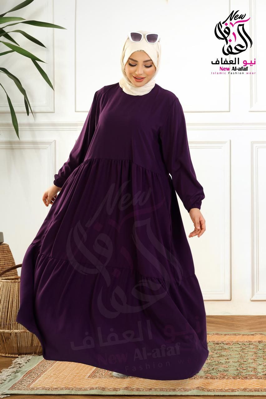 ادناء كلوش قطعتين