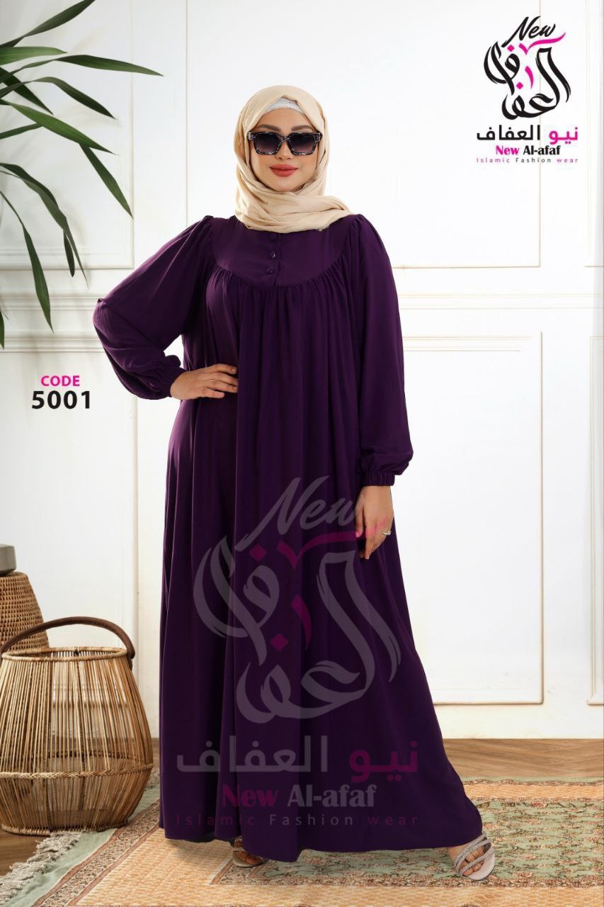 فستان رويال