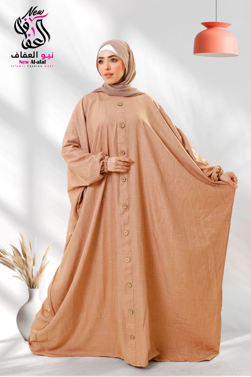 ملحفه كاجوال - NewAlafaf