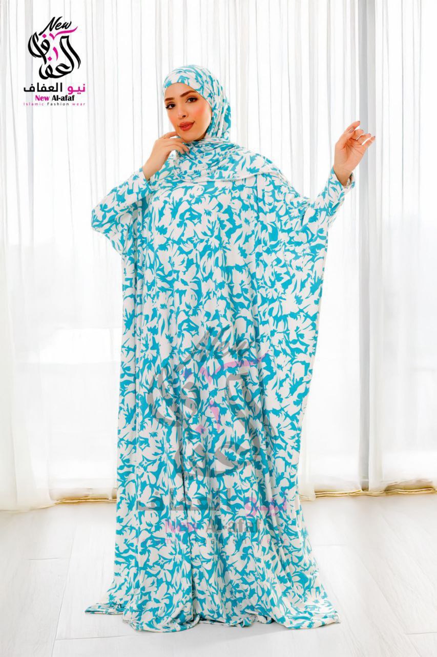 اسدال بيتي - NewAlafaf