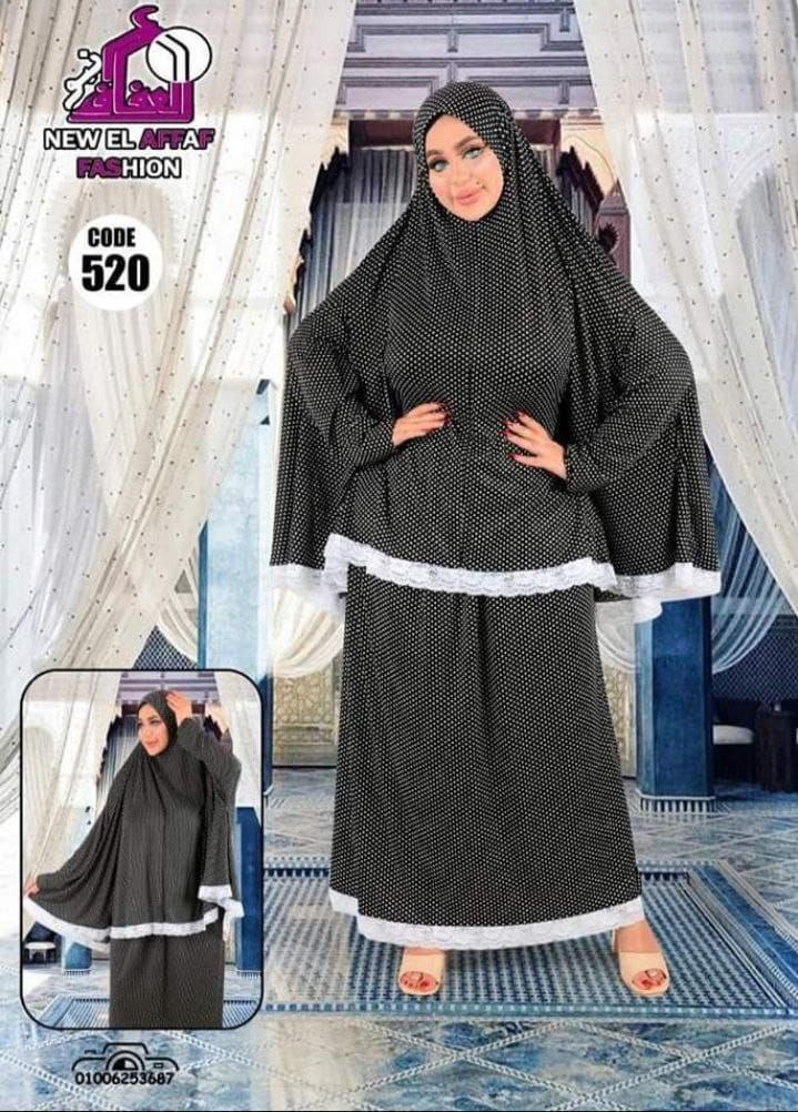 طقم صلاة قطعتين منقط(2)