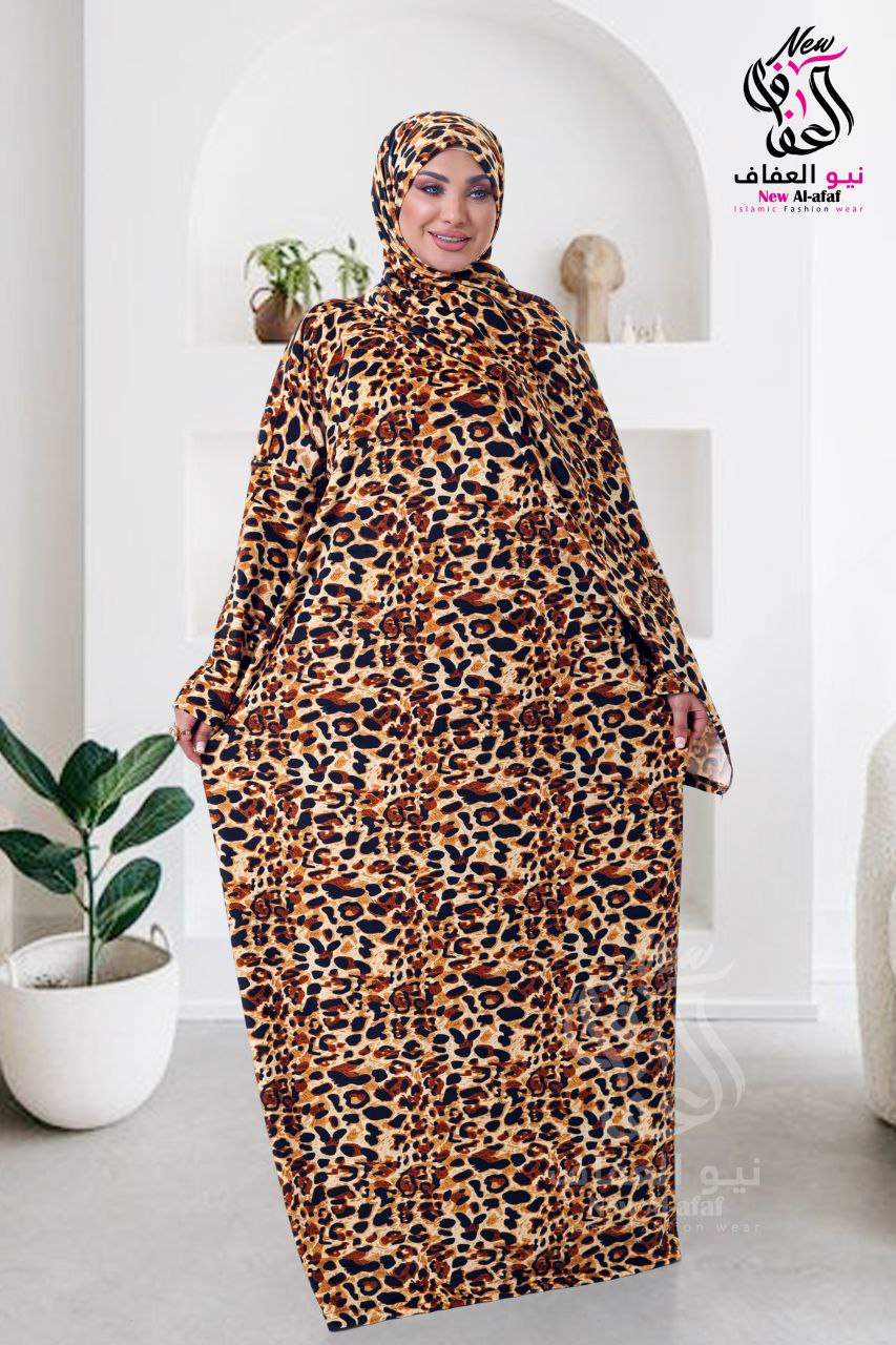 إسدال قطيفه تايجر - NewAlafaf