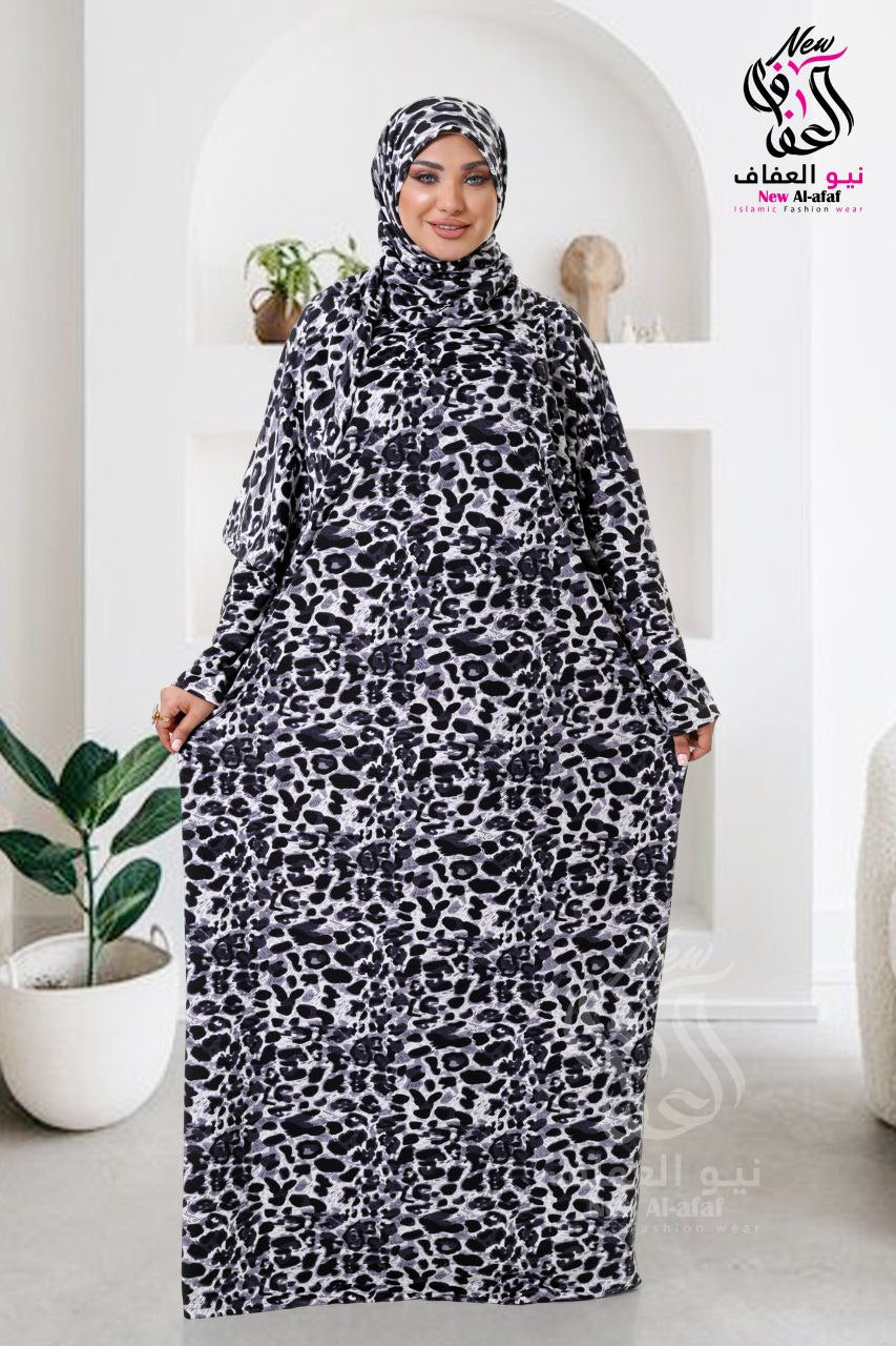 إسدال قطيفه تايجر - NewAlafaf