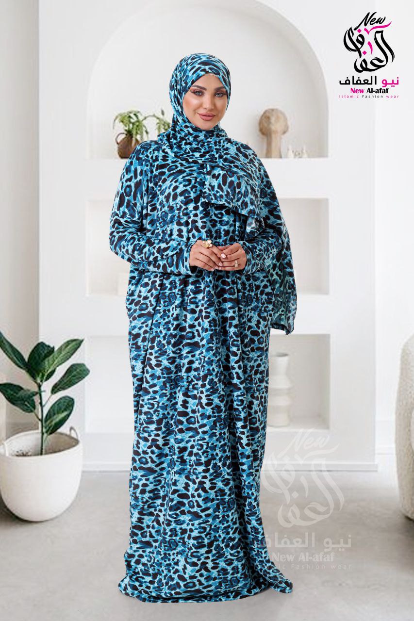 إسدال قطيفه تايجر - NewAlafaf