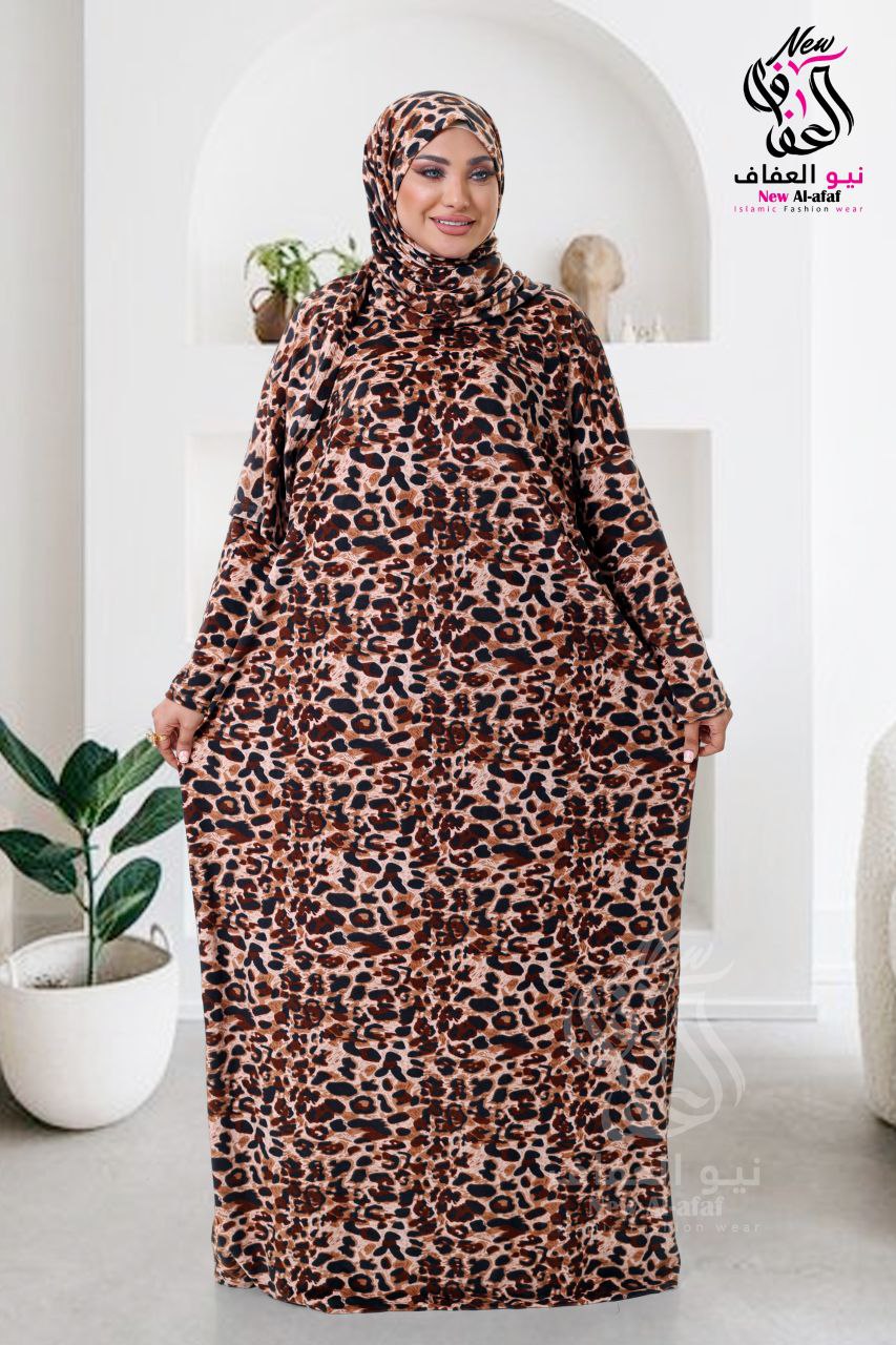 إسدال قطيفه تايجر - NewAlafaf