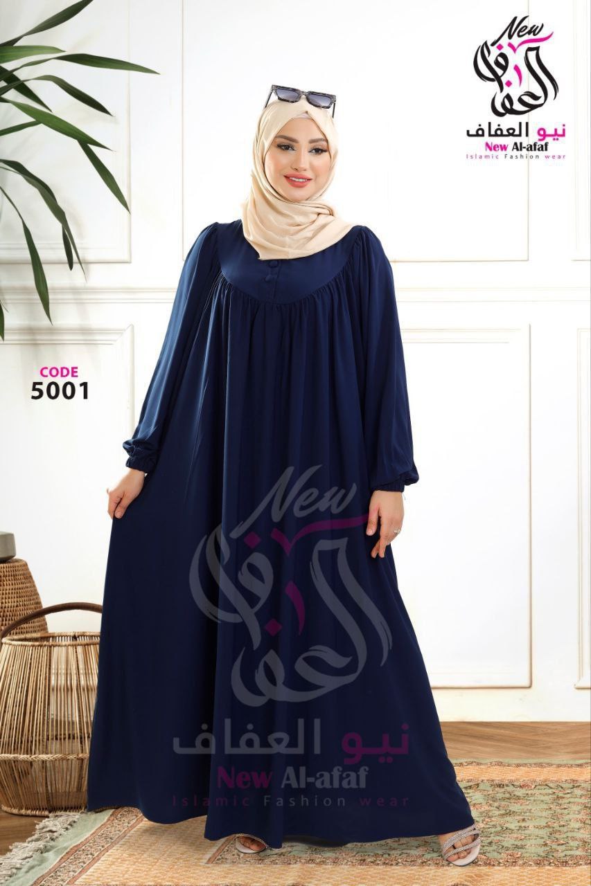 فستان رويال