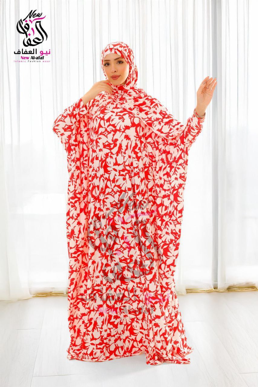 اسدال بيتي - NewAlafaf