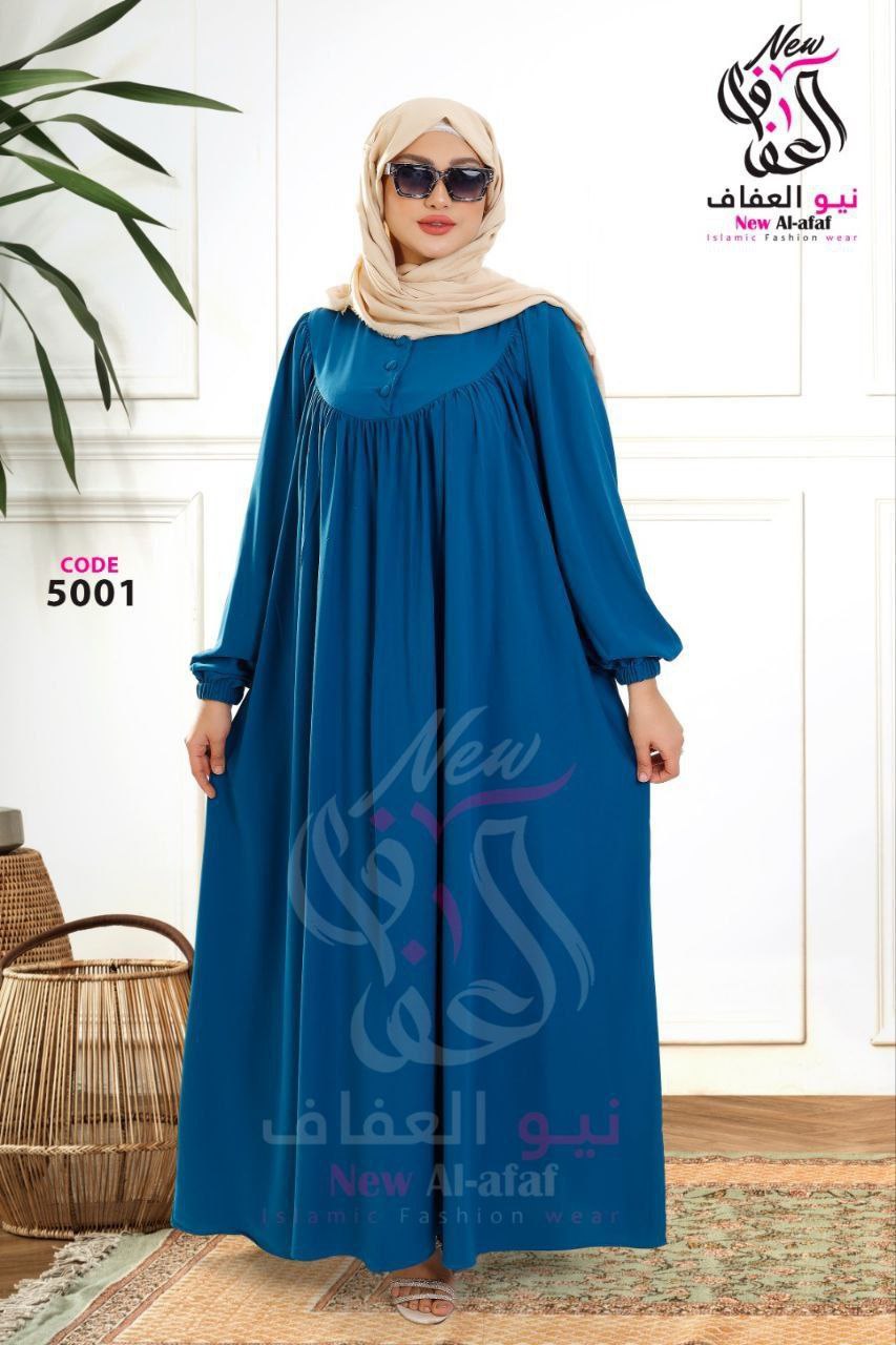 فستان رويال