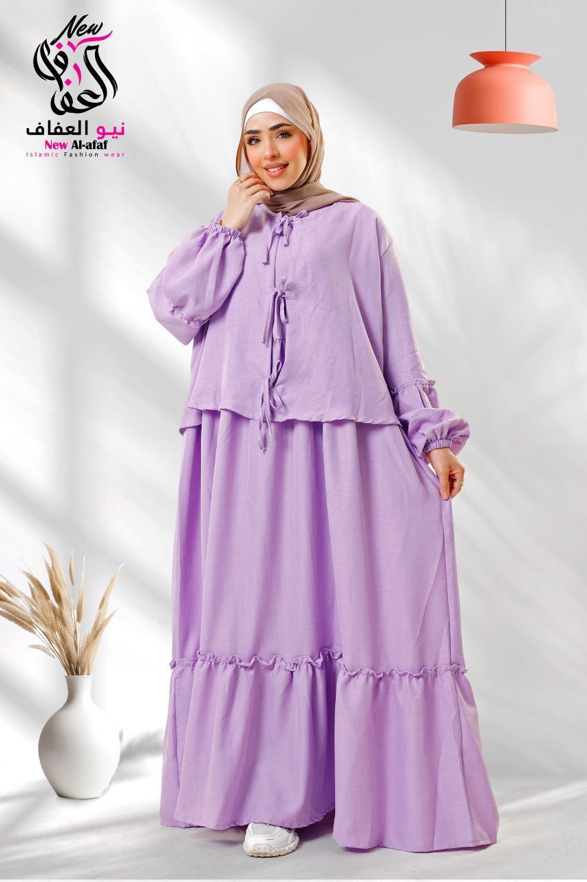 ملحفة قطعتين - NewAlafaf