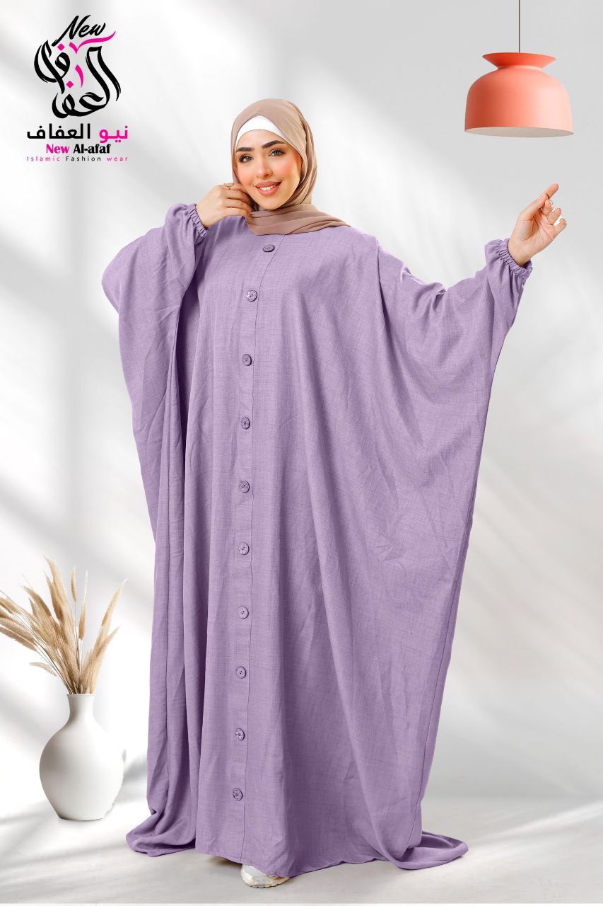 ملحفه كاجوال - NewAlafaf