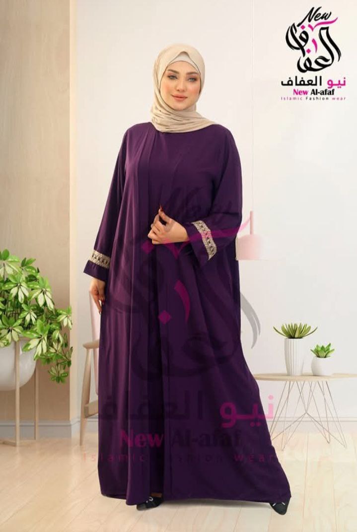 كارديجان خيش - NewAlafaf