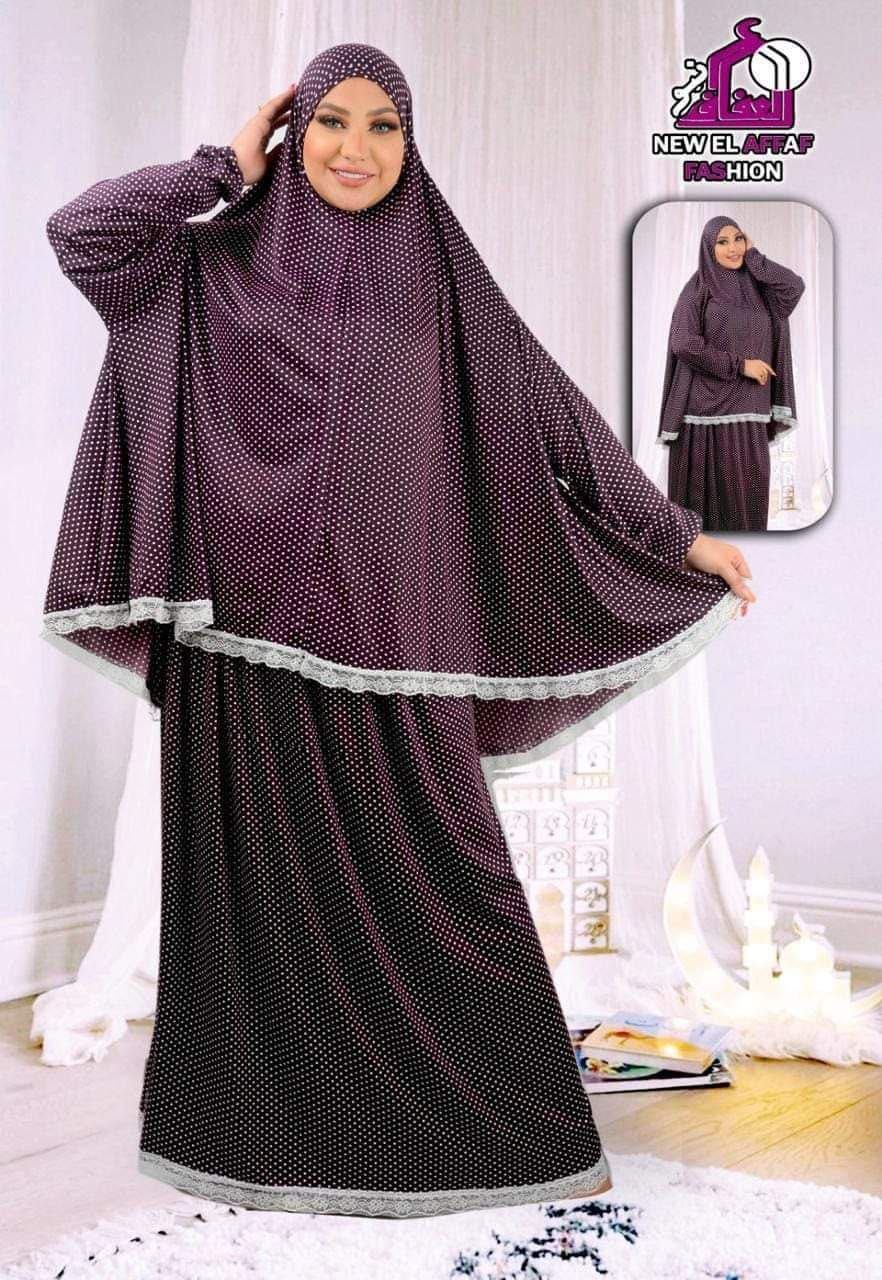 طقم صلاة قطعتين منقط(2)