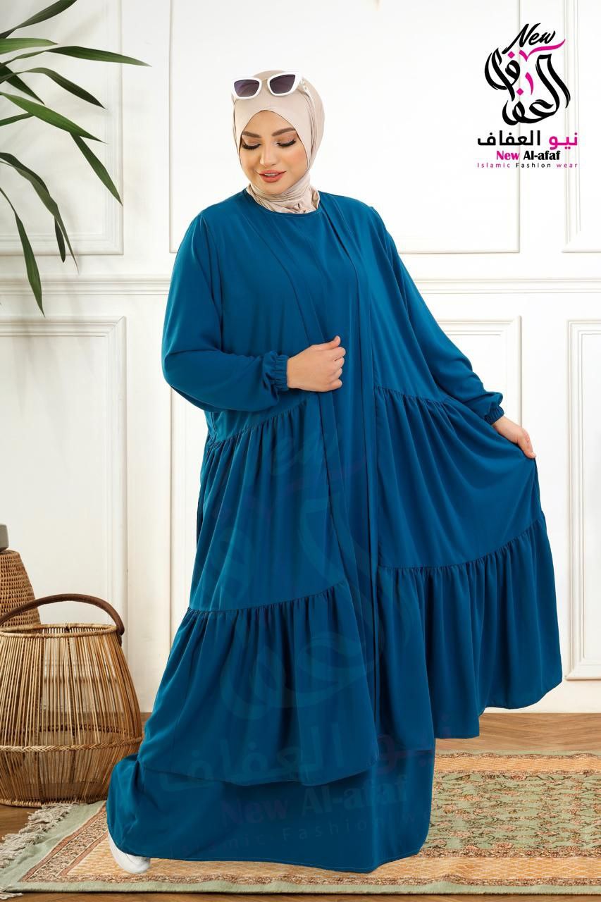 ادناء كلوش قطعتين