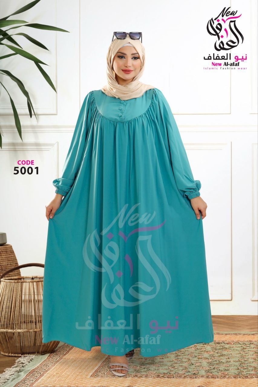 فستان رويال