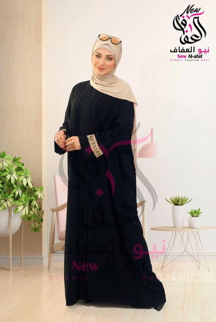 كارديجان خيش - NewAlafaf