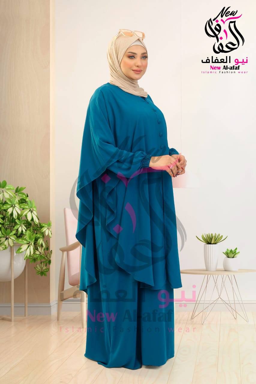 بيزك بكم + وشاح