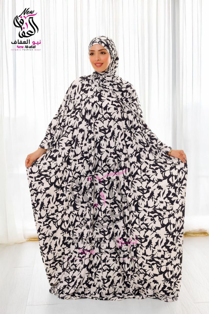 اسدال بيتي - NewAlafaf