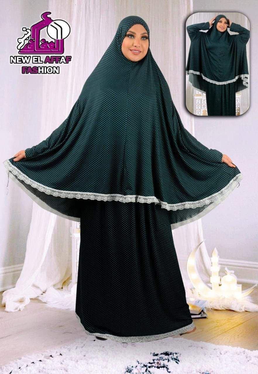 طقم صلاة قطعتين منقط(2)