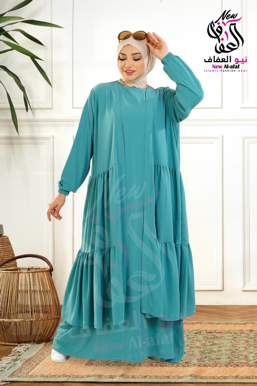 ادناء كلوش قطعتين