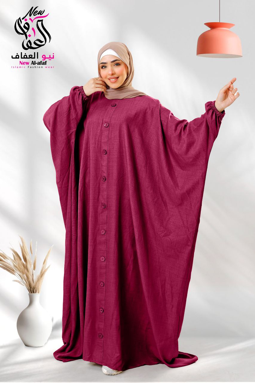 ملحفه كاجوال - NewAlafaf