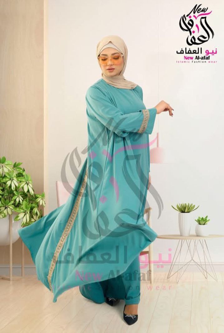 كارديجان خيش - NewAlafaf