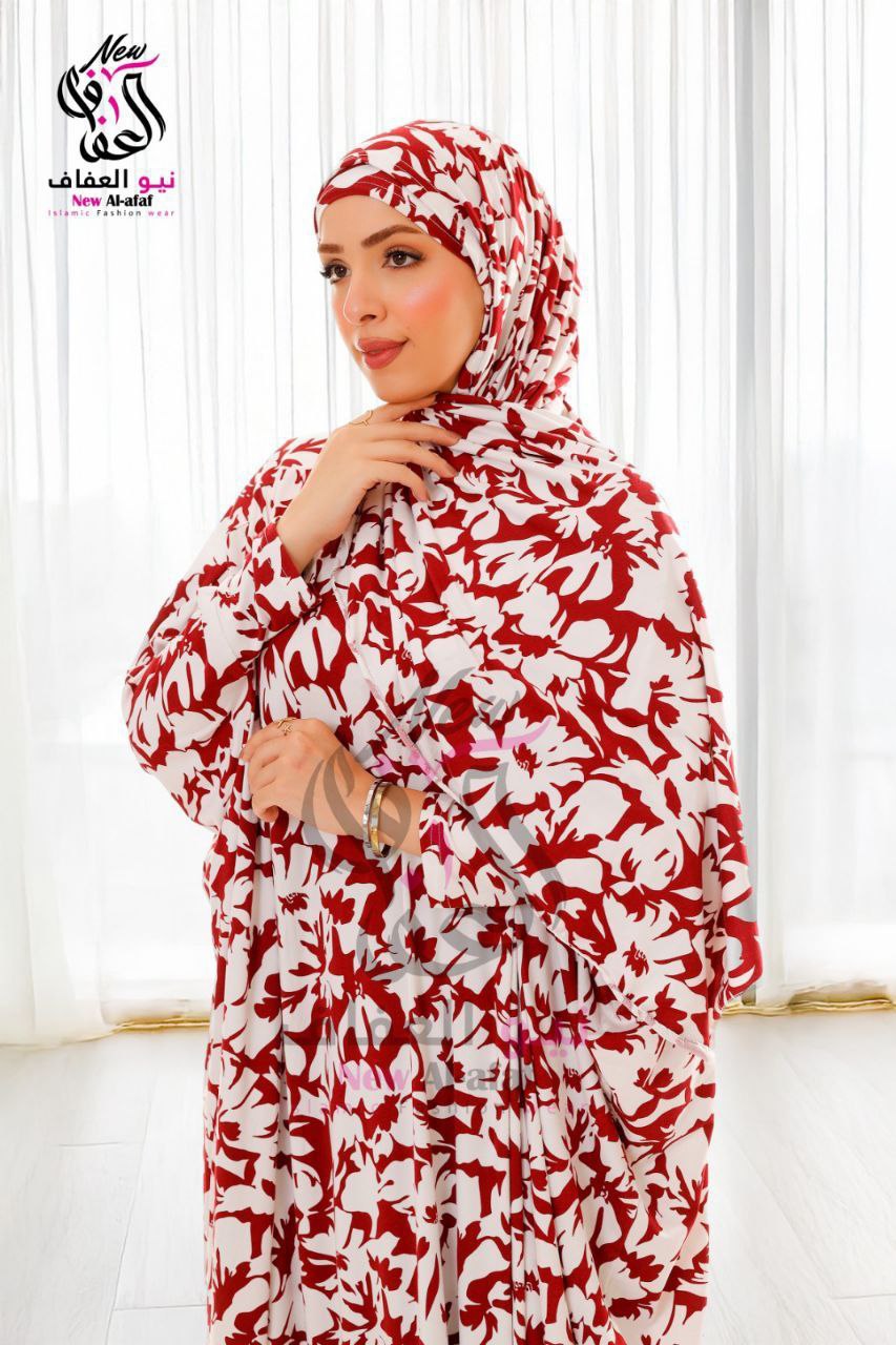 اسدال بيتي - NewAlafaf