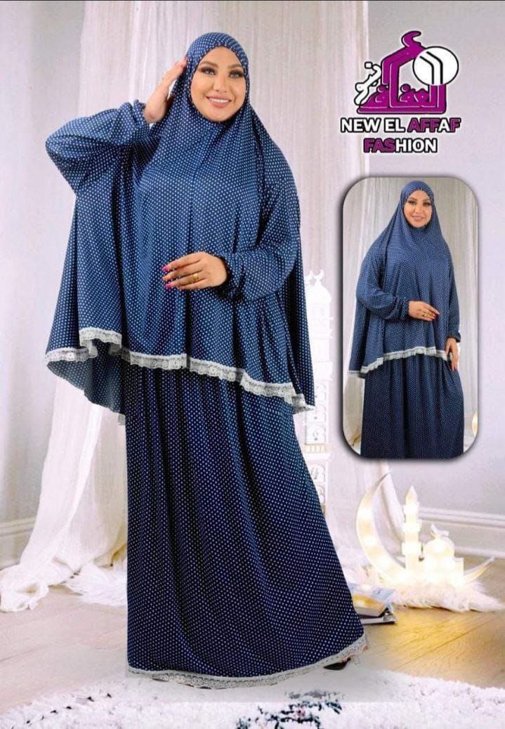 طقم صلاة قطعتين منقط(2)