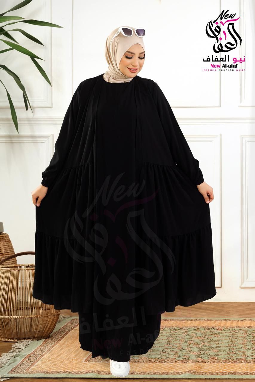 ادناء كلوش قطعتين