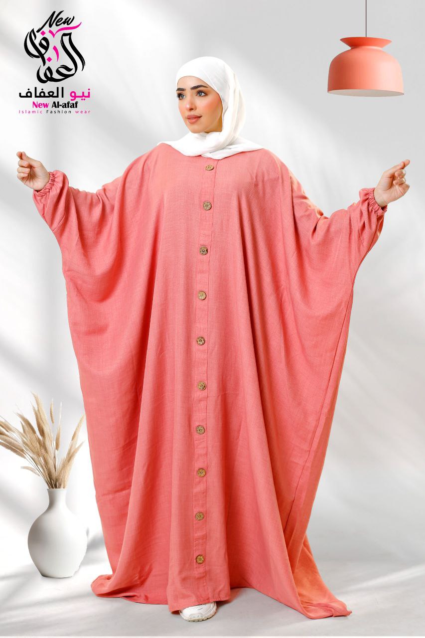 ملحفه كاجوال - NewAlafaf