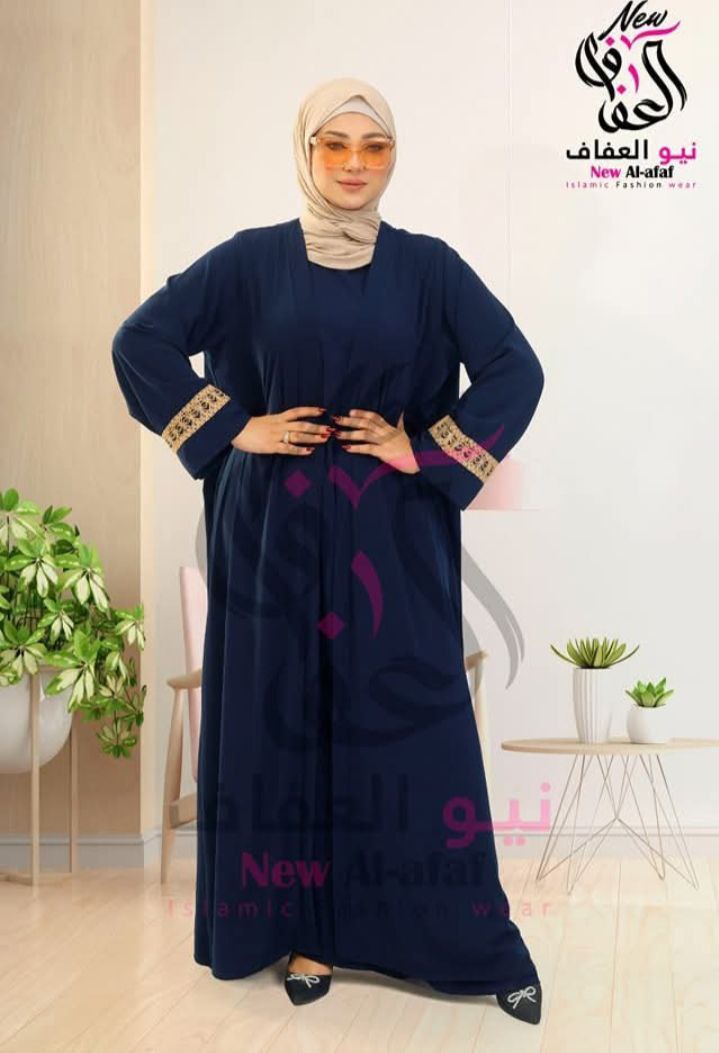 كارديجان خيش - NewAlafaf