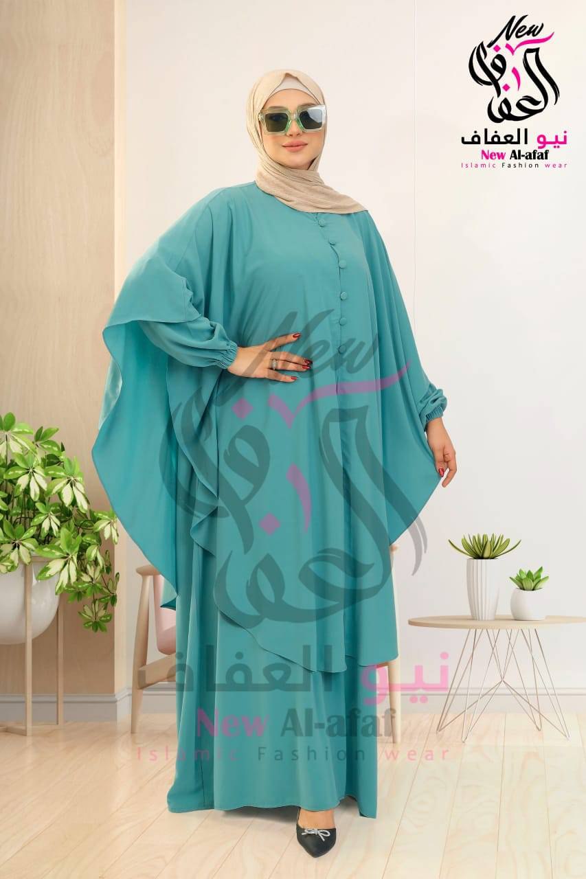 بيزك بكم + وشاح