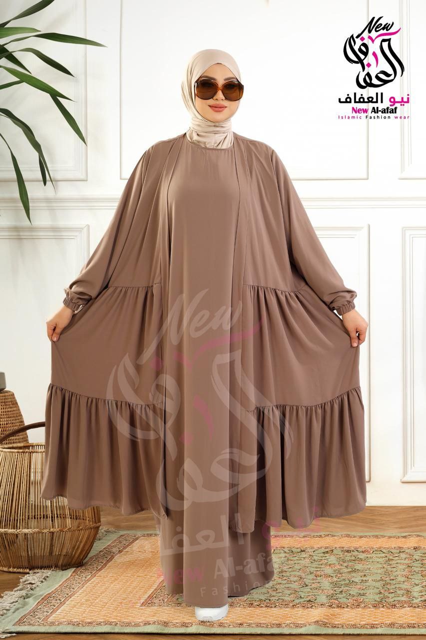 ادناء كلوش قطعتين