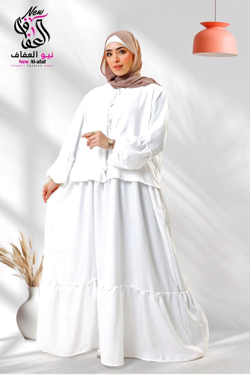 ملحفة قطعتين - NewAlafaf