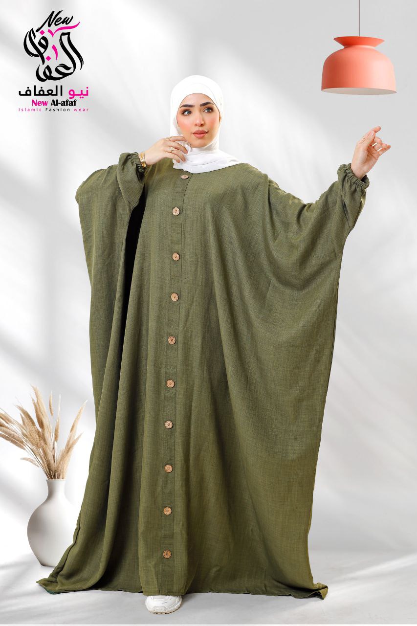 ملحفه كاجوال - NewAlafaf