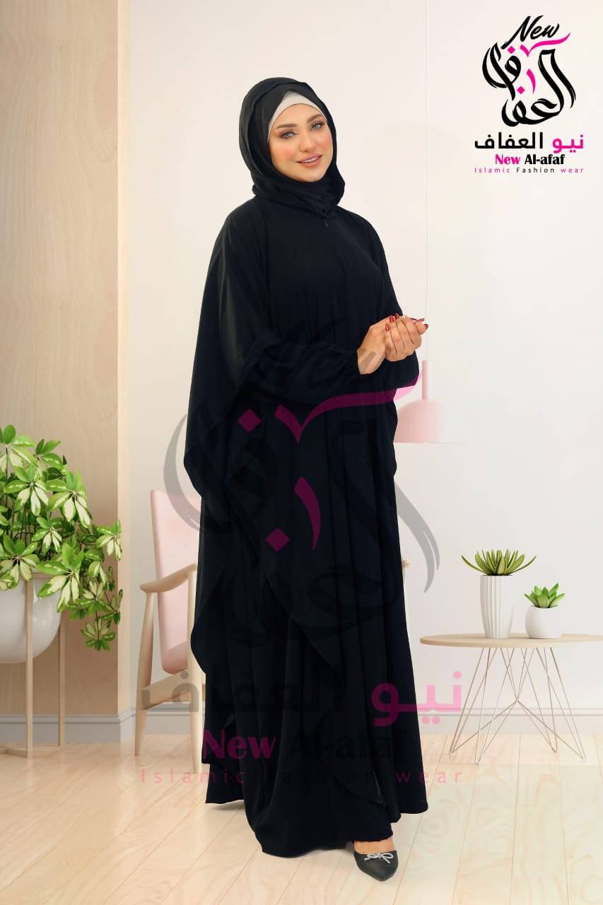 بيزك بكم + وشاح