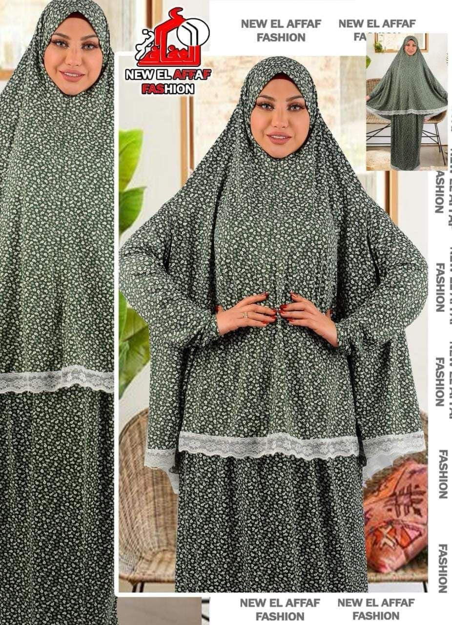 طقم صلاة قطعتين غامق (1)