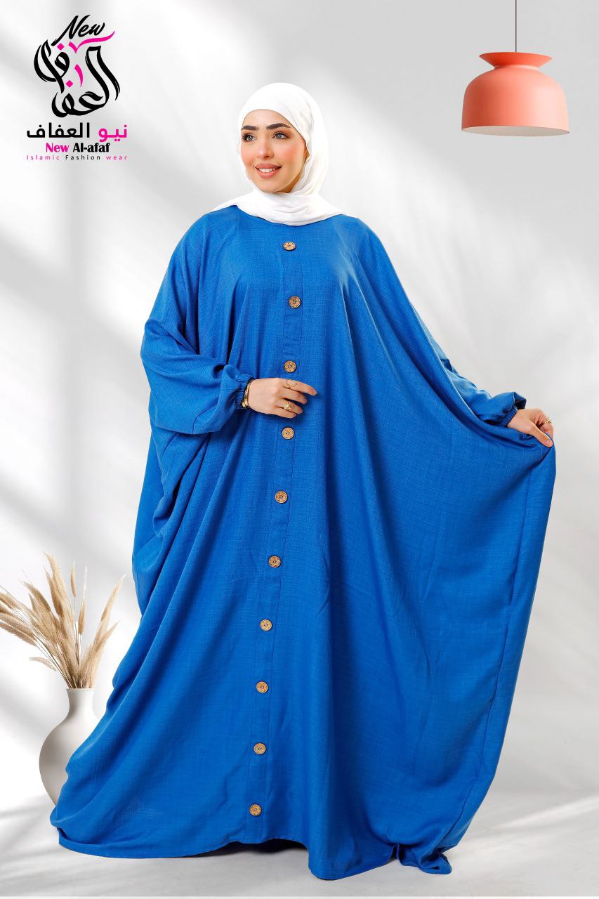 ملحفه كاجوال - NewAlafaf