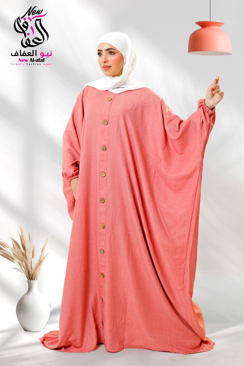 ملحفه كاجوال - NewAlafaf